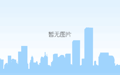 东安县重点建设项目攻坚会诊日会议研究重点项目推进情况。 刘联波 摄 东安县重点建设项目攻坚会诊日会议研究重点项目推进情况。 刘联波 摄